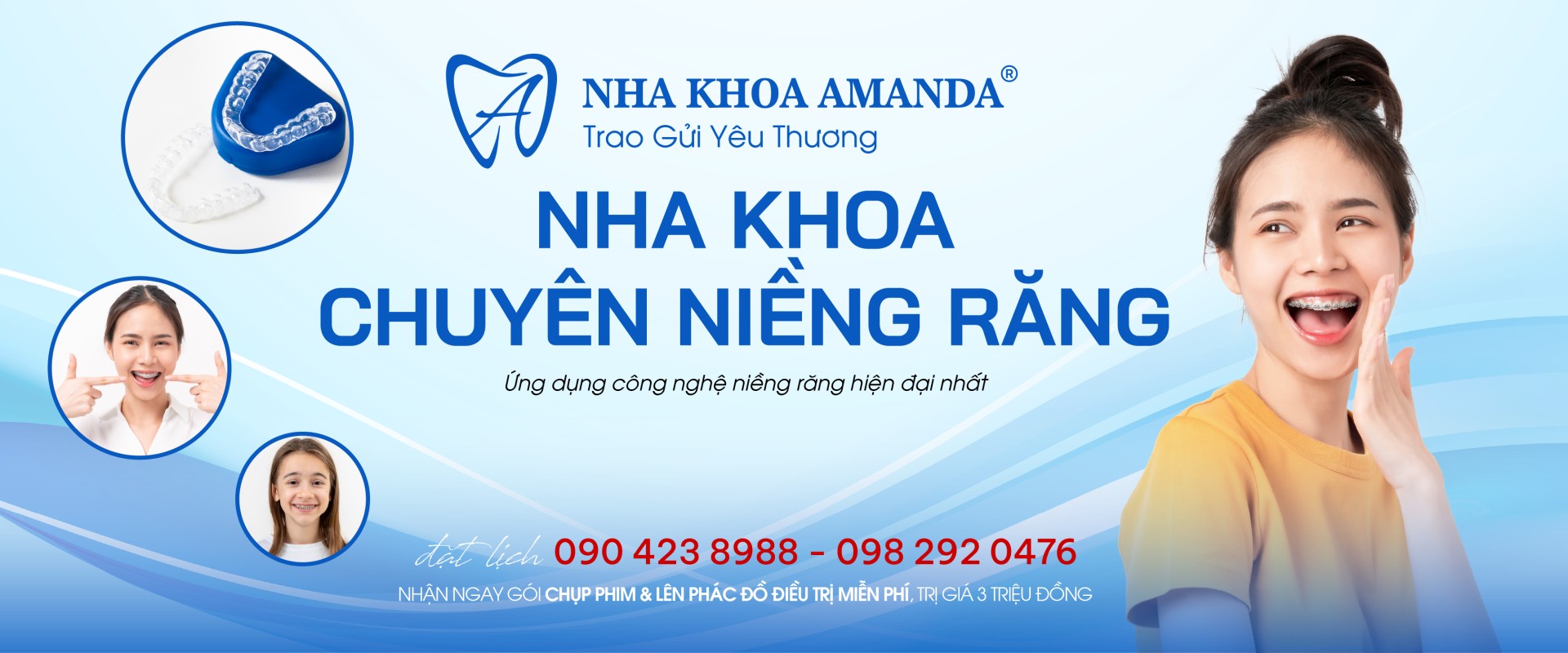Ảnh 2 của Nha Khoa Amanda